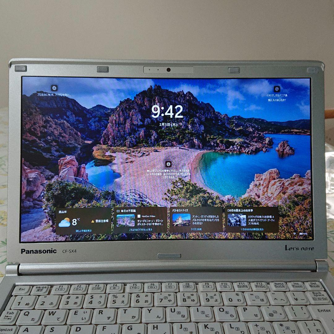 Windowsノート本体 Let'snote CF-SX4 8GB/ 128GB Win11 Pro