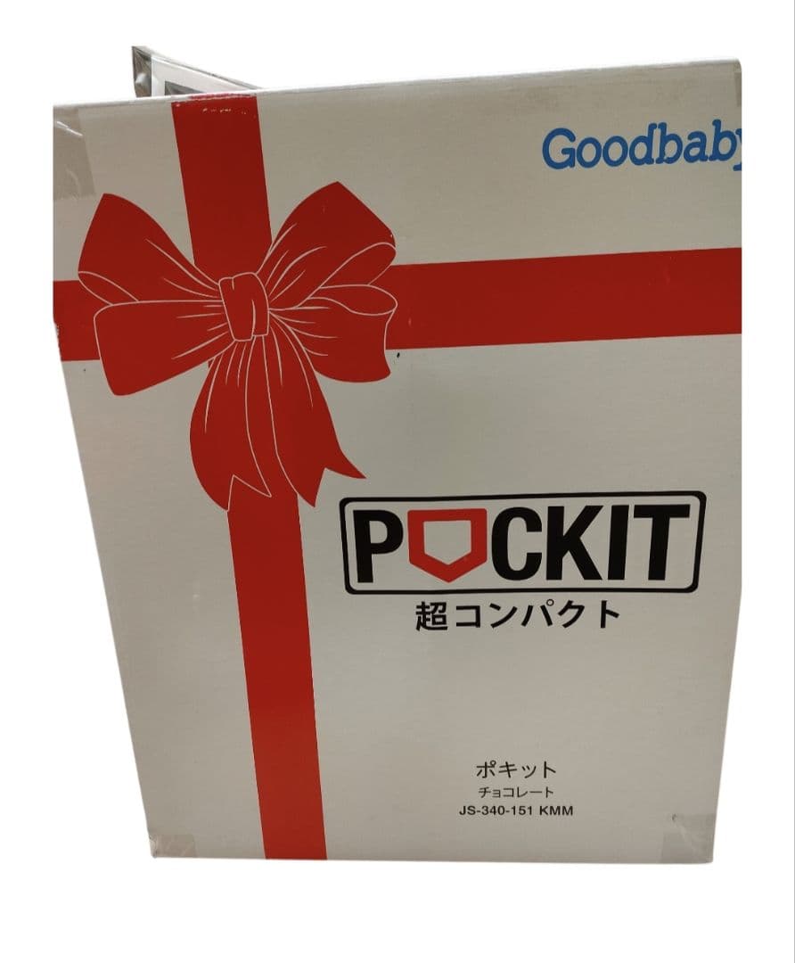 t*a様 POCKIT ポキット　超コンパクトベビーカー　収納袋付