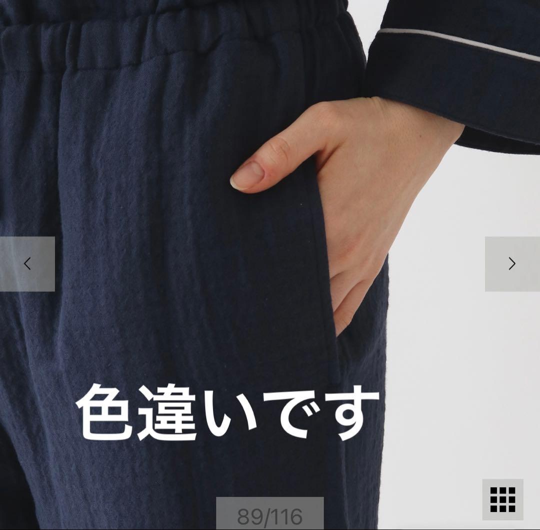 新品　UCHINO マシュマロガーゼ パイピングレディスパジャマ　L 完売品