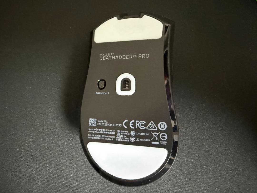 mol5547　Razer DeathAdder V4 Pro