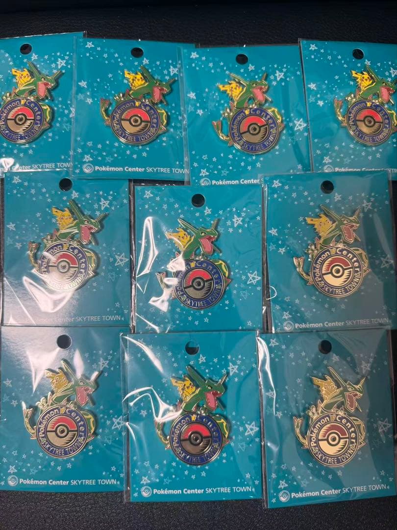 ポケモンセンター スカイツリータウン限定 キーホルダー10個セット