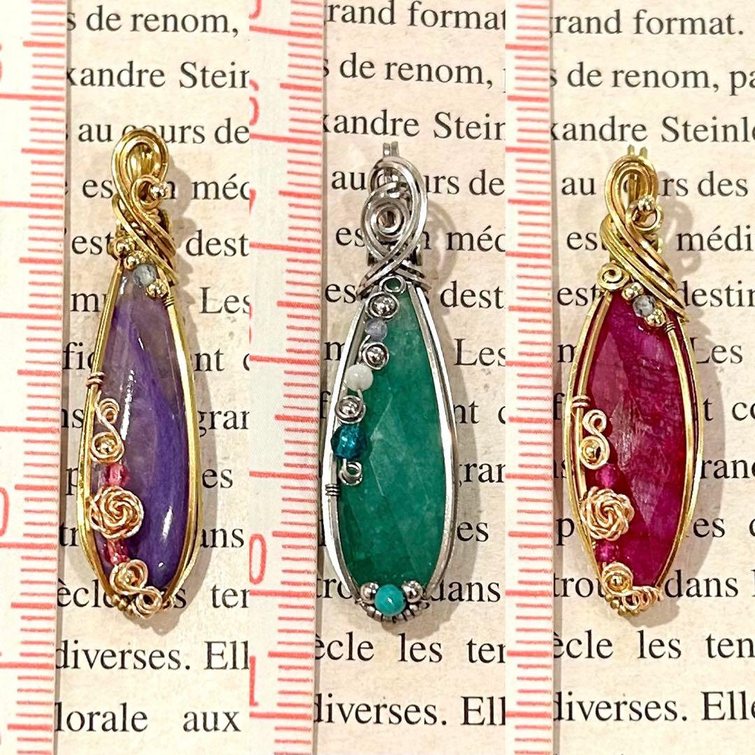 みィ☆ページ☆☆リクエスト3点 ワイヤーラッピング アート ジュエリー