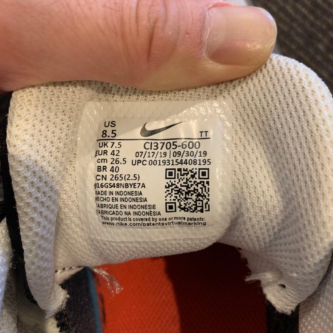 極美品 NIKE AIR MAX 95 エッセンシャル キムタク着用 希少