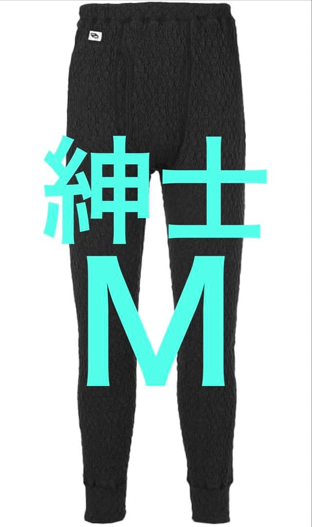 【新品未使用】ひだまり肌着 エベレスト 紳士用タイツ ブラック サイズＭ