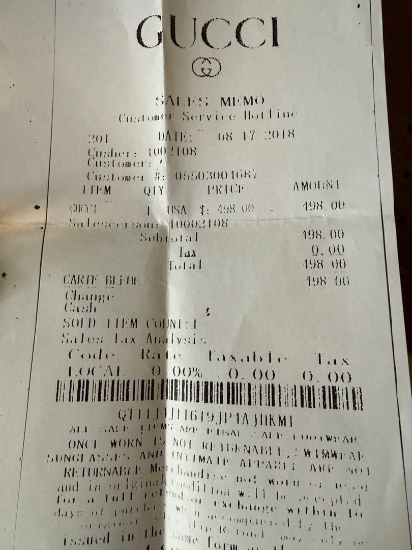 CHLOE&LEON【美品】GUCCI グッチ シェリーライン ボディバッ