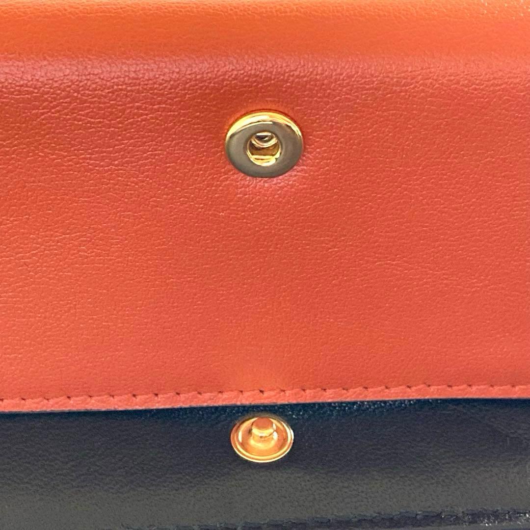 【廃盤モデル】マルニ 三つ折り財布 RUST/CLOUD オレンジ×ホワイト