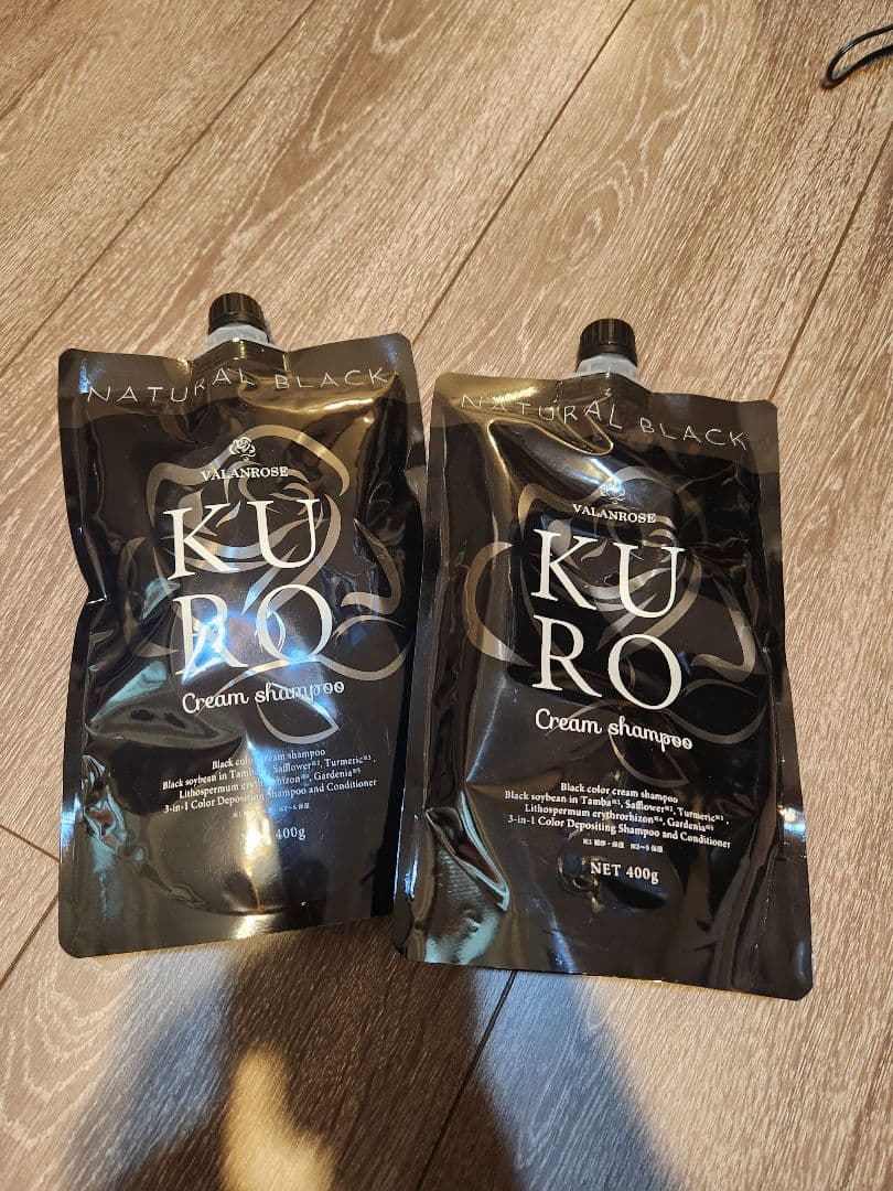 バランローズ KUROクリームシャンプー ナチュラルブラック 400g×2