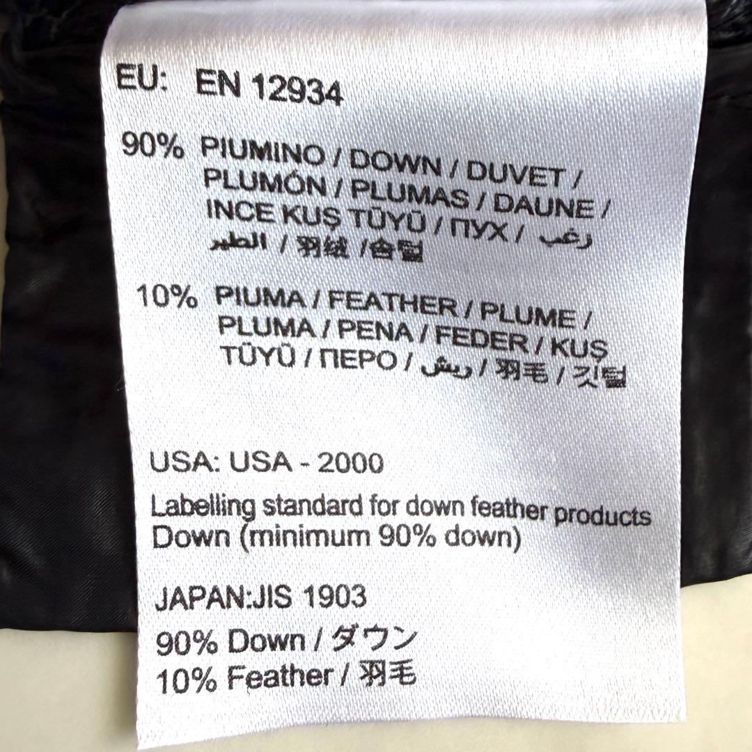 正規 モンクレール スイエン レディース ダウンコート グレー