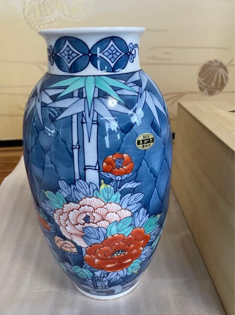 通商産業大臣認定　鍋島焼き花瓶