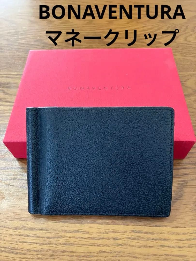 BONAVENTURA バイフォールド ビルクリップ ケース付き