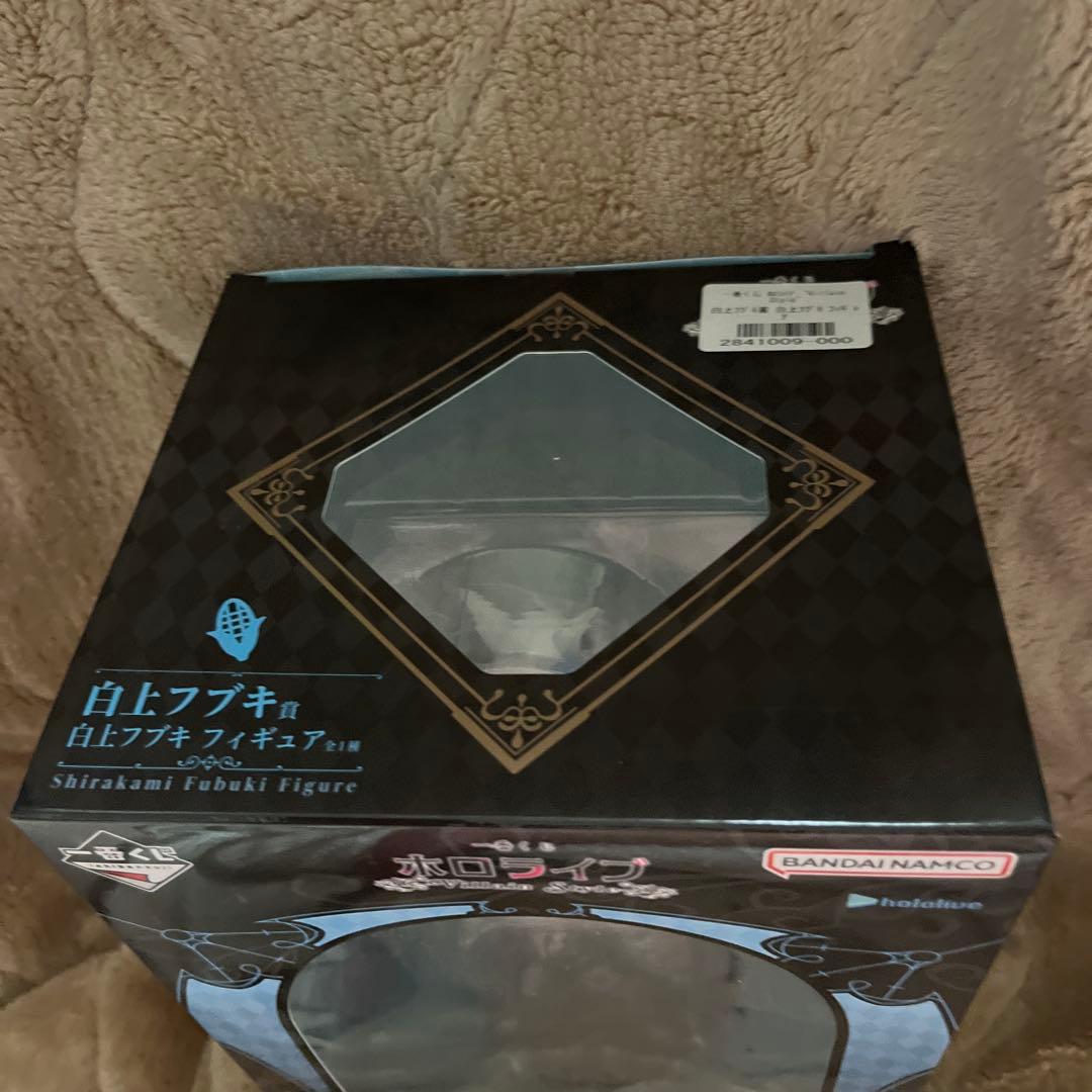 一番くじホロライブ　白上フブキ　フィギュア等 4点セット