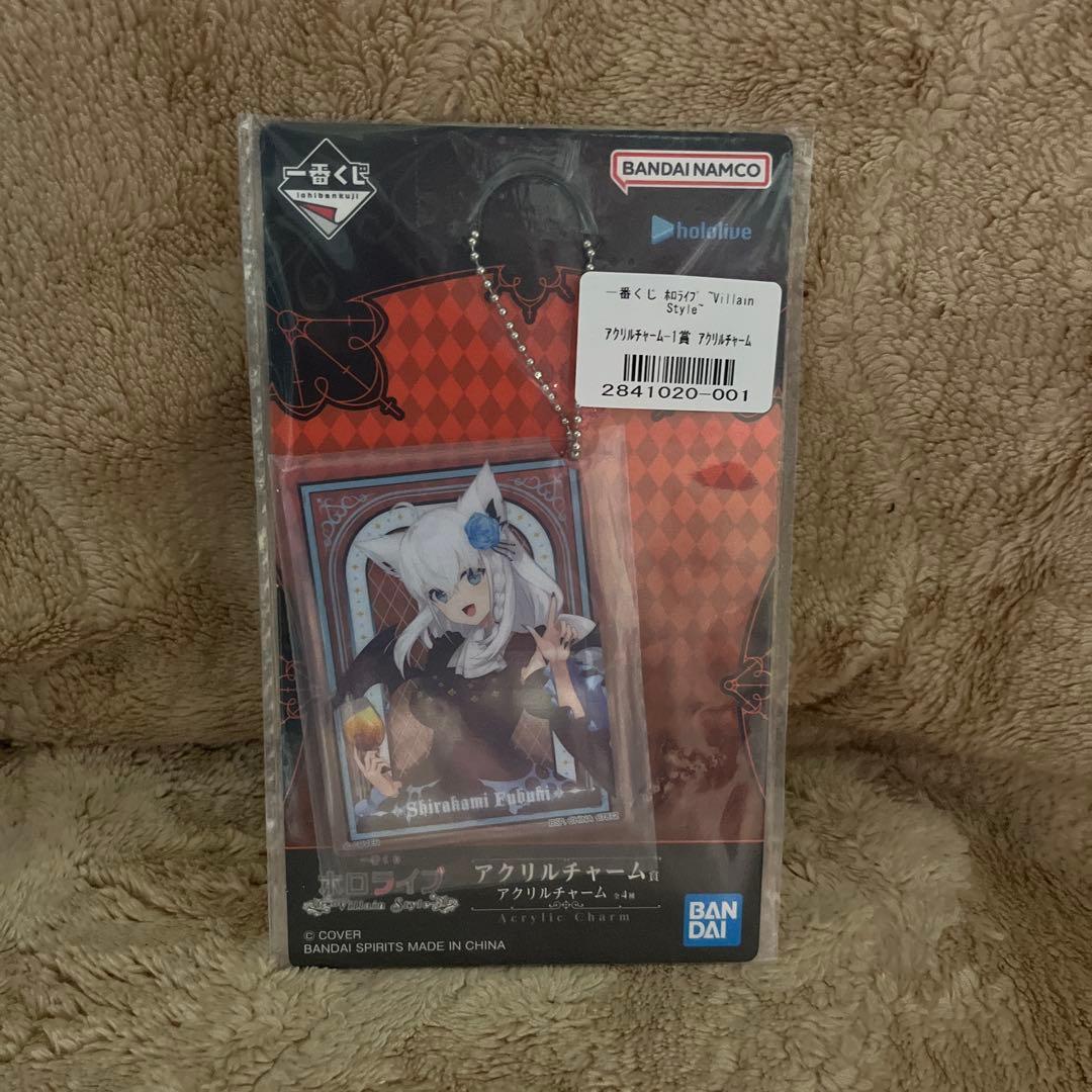 一番くじホロライブ　白上フブキ　フィギュア等 4点セット