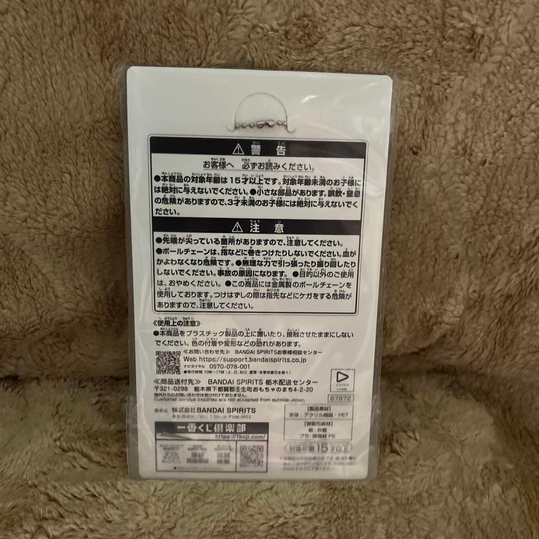 一番くじホロライブ　白上フブキ　フィギュア等 4点セット