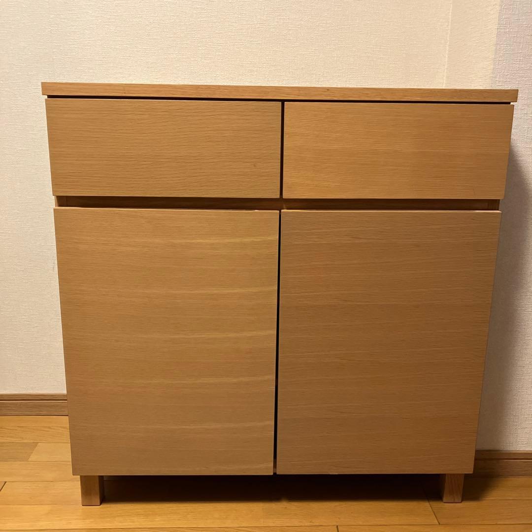 無印良品/オーク材・キャビネット・木製扉