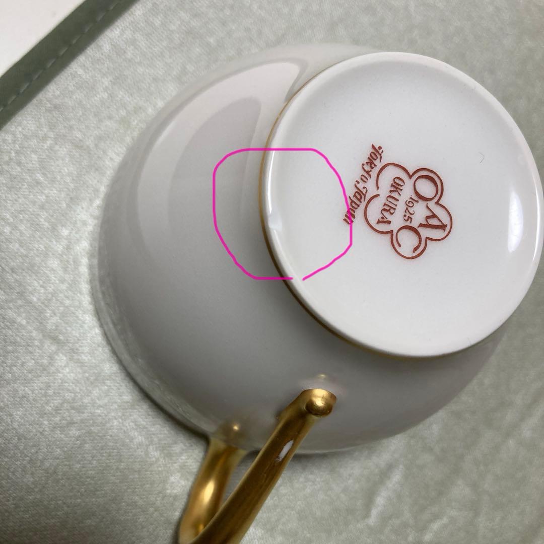 オールドオークラ白磁コーヒーカップ5客