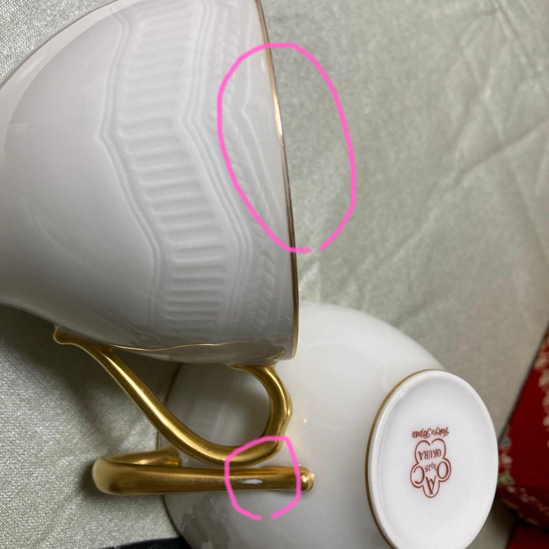 オールドオークラ白磁コーヒーカップ5客