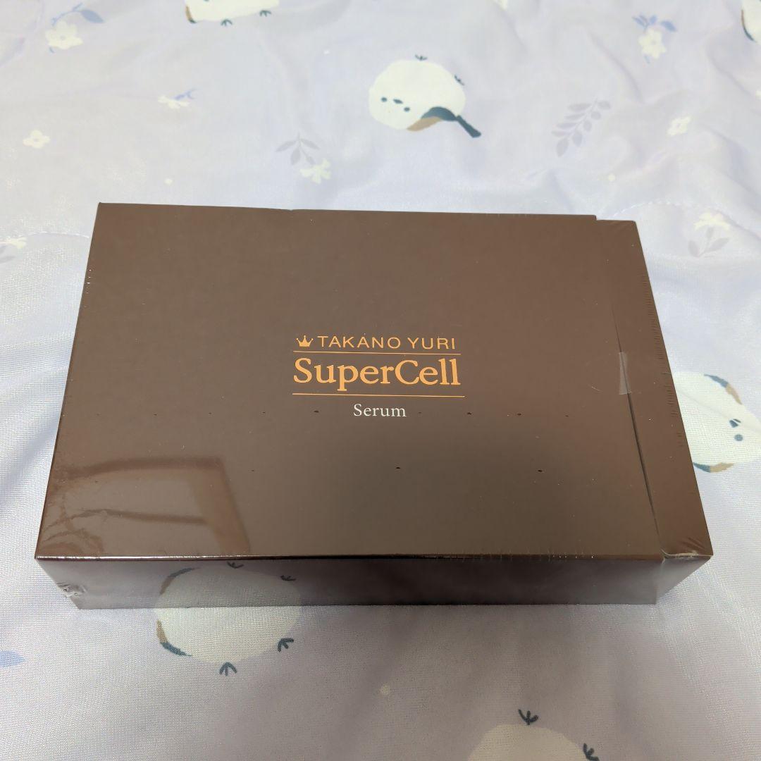 たかの友梨 スーパーセル美容液 5mL✕30本入