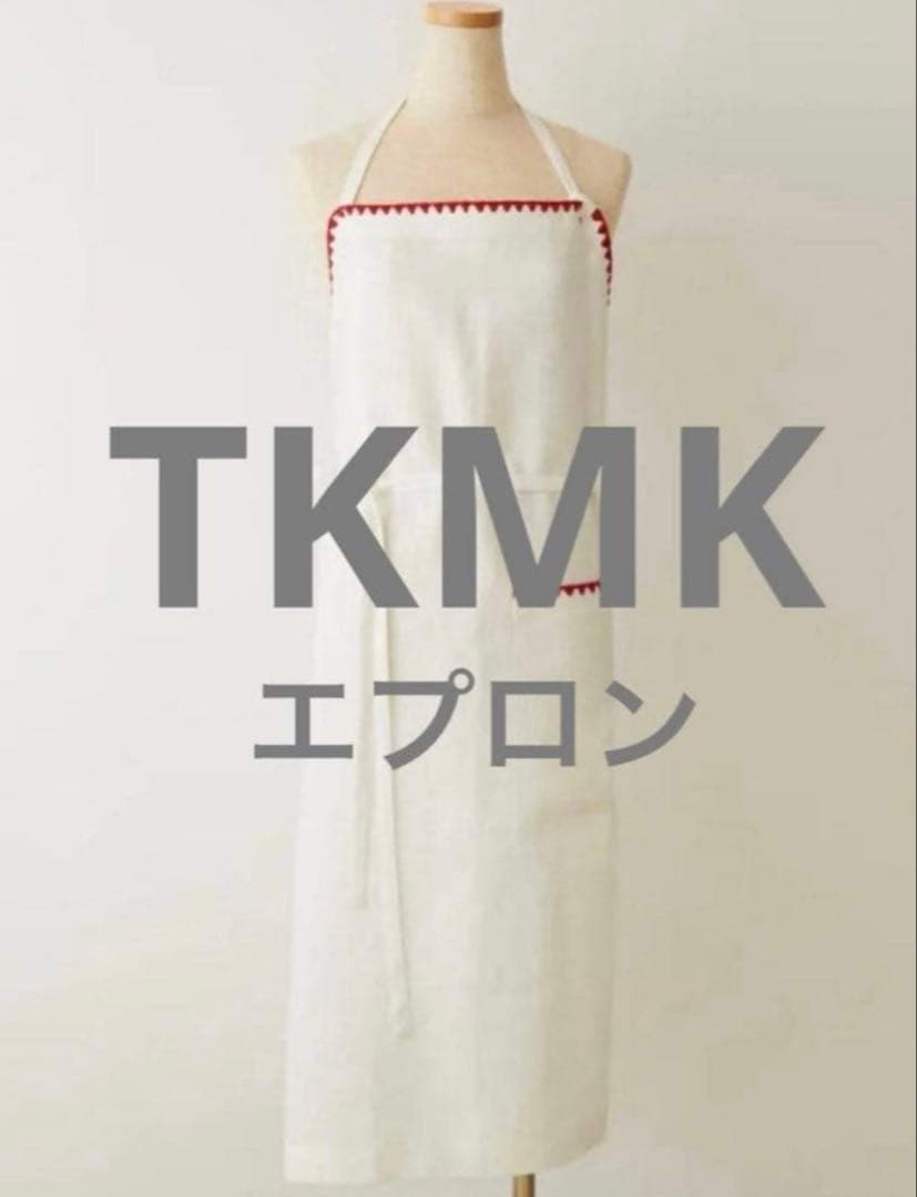 【新品】【新作】エプロン　TAKIMAKI ホワイト　クロス付