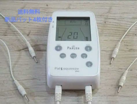Pal Squeeze Plus 美顔器