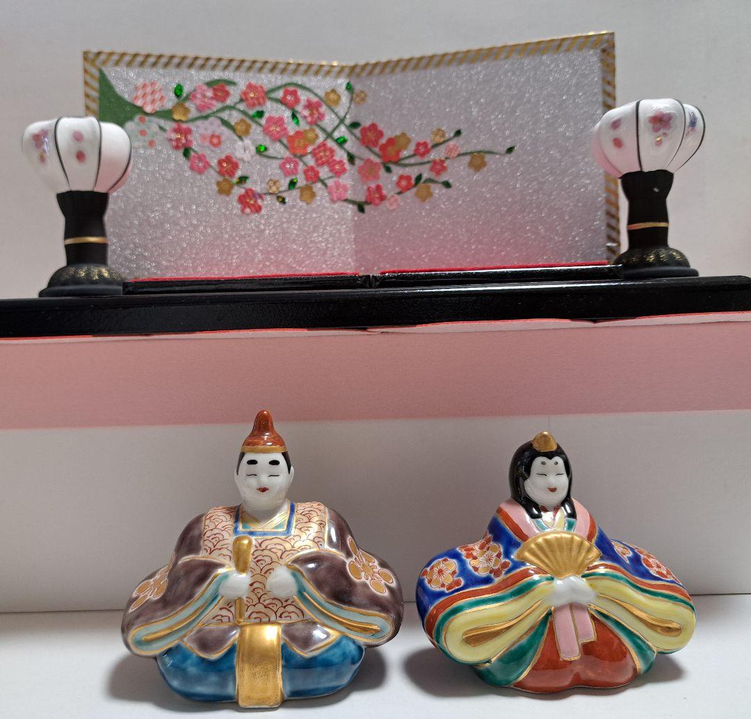 k-⑬九谷焼 ひな人形 3号 親王飾り 菊仙作 茶青海波