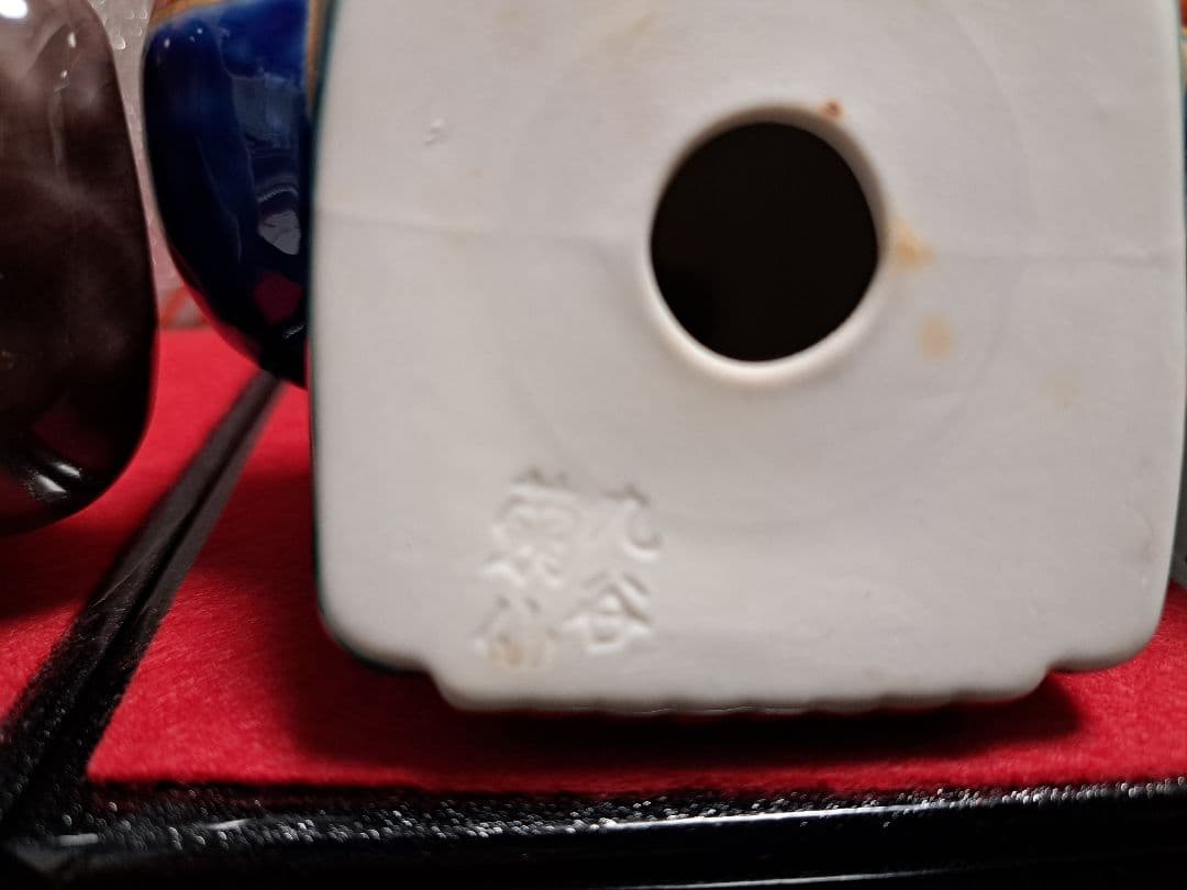 k-⑬九谷焼 ひな人形 3号 親王飾り 菊仙作 茶青海波