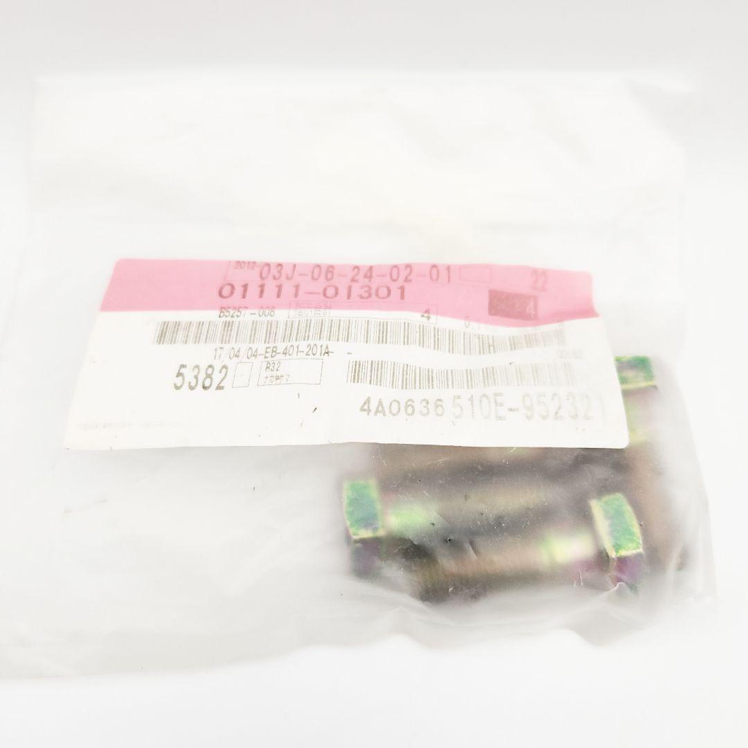 NISSAN R32 GTS系 フロントキャリパー 純正部品セット