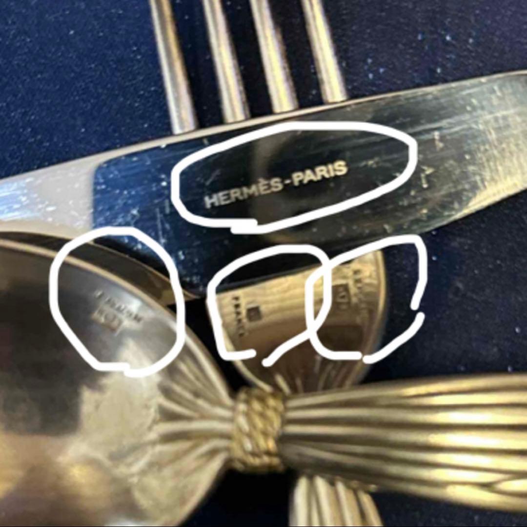 HERMES【モワソン】エルメス　銀製品 カトラリーセット
