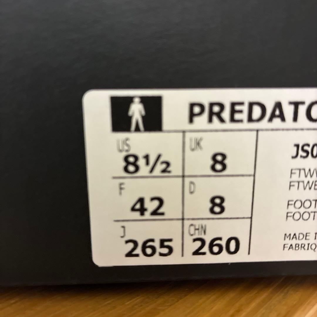 アディダス プレデタープレシジョン 26.5cm