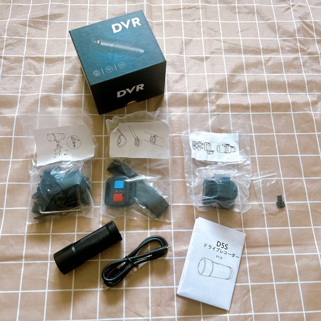 自転車バイク用 ドライブレコーダー 1080P 200万画素 150°広角