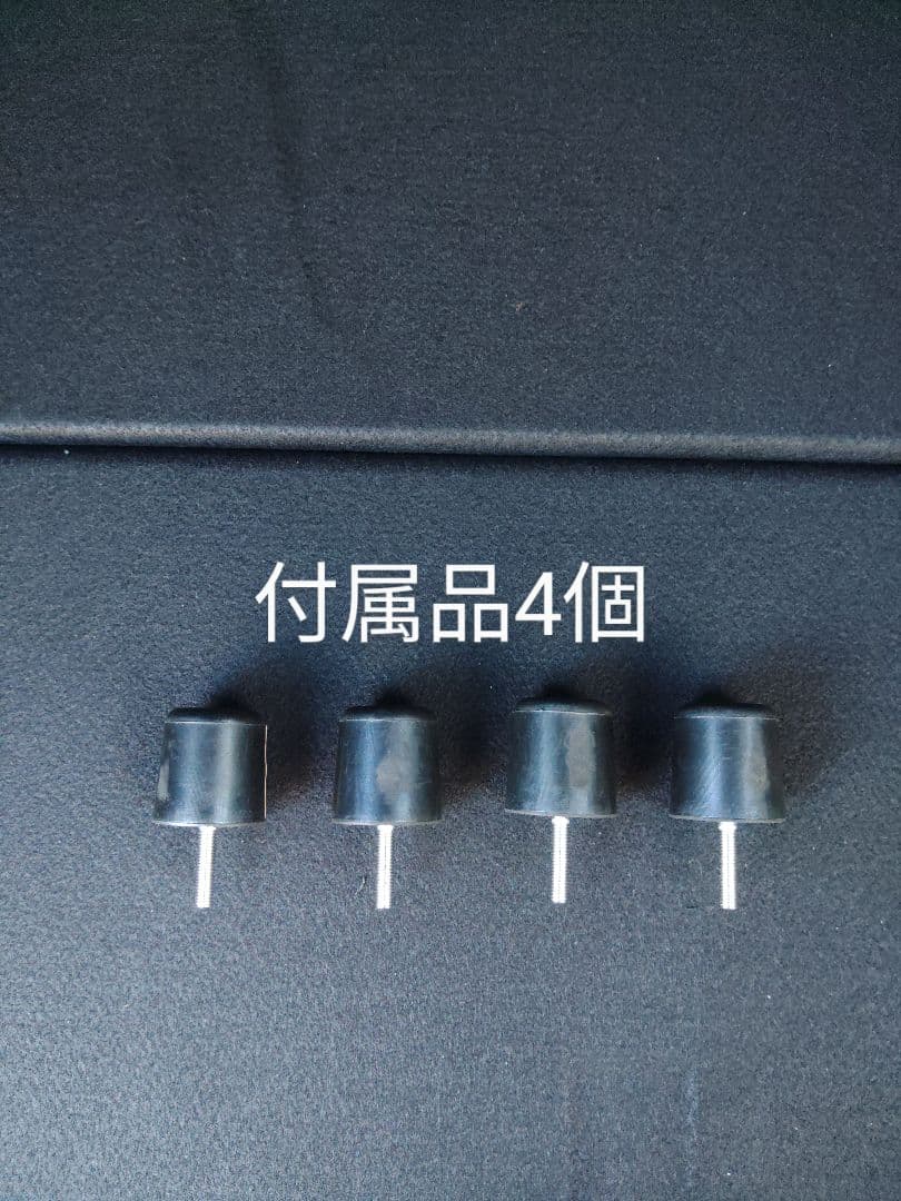 [ アーリー ]新型シエンタ　ラゲッジボード