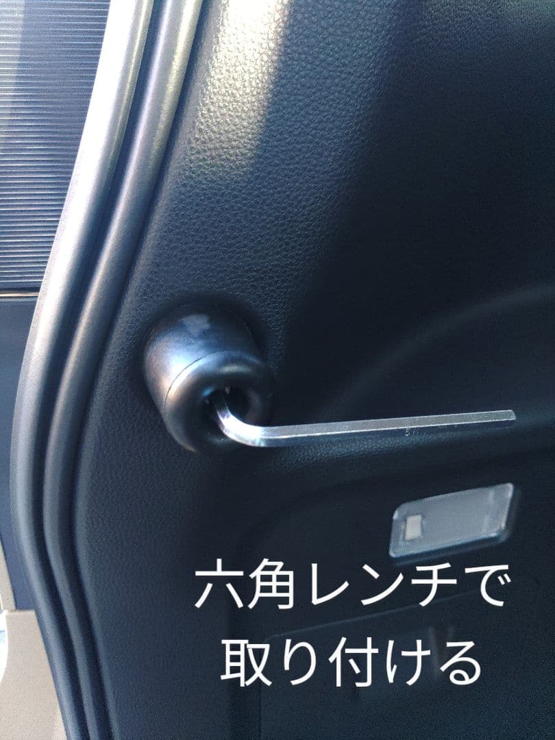 [ アーリー ]新型シエンタ　ラゲッジボード