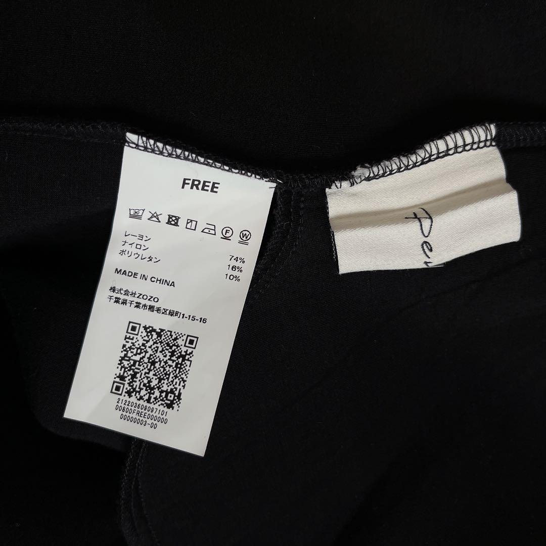 PERNA ダンボールニット サロペット オールインワン 黒