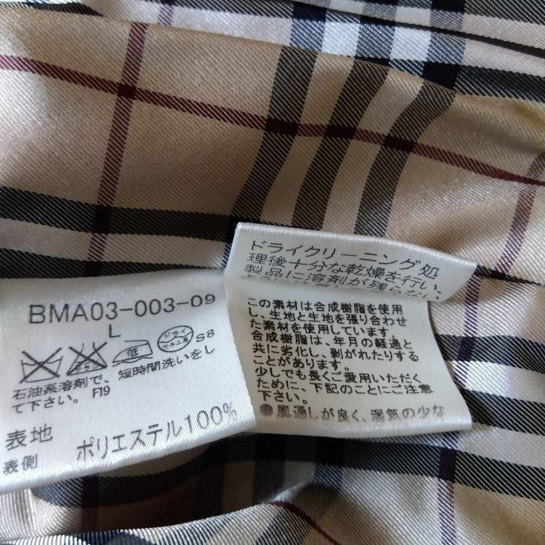 バーバリーブラックレーベル トレンチコート ノバチェック Lサイズ