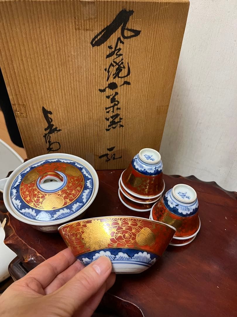 九谷焼 煎茶道具　煎茶器セット　長右衛門 金蘭手 茶器　細長湯冷し　骨董