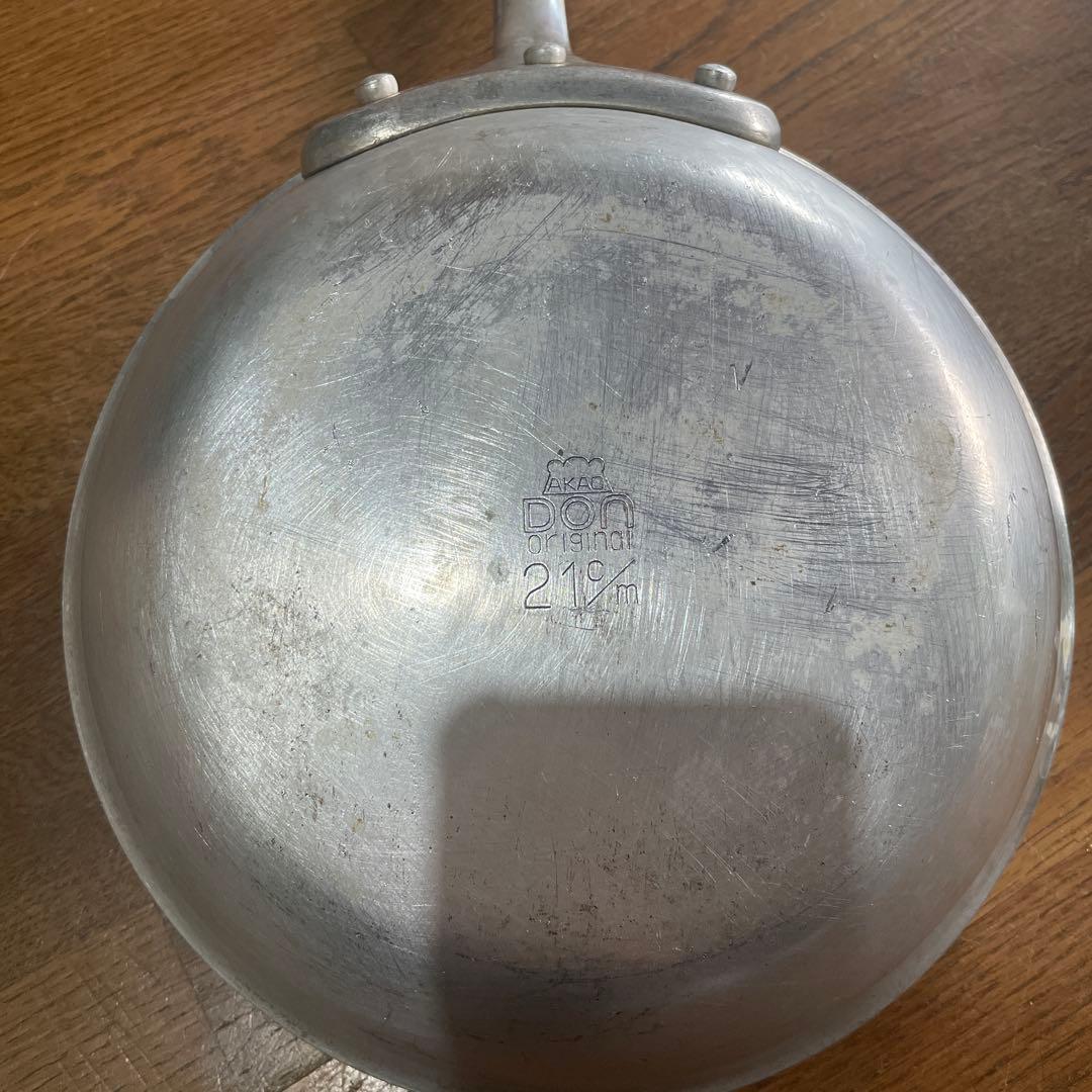 パスタ作りに最適♪AKAOアルミ製フライパン 4個セット 21cm 24cm