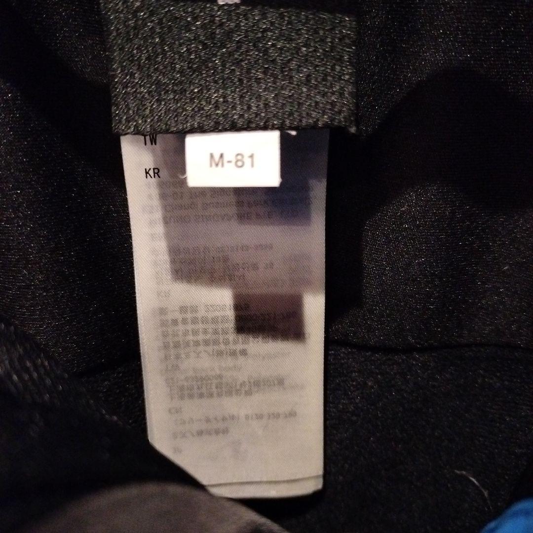 Mizuno スキーウェアセット (ジャケット&パンツ)