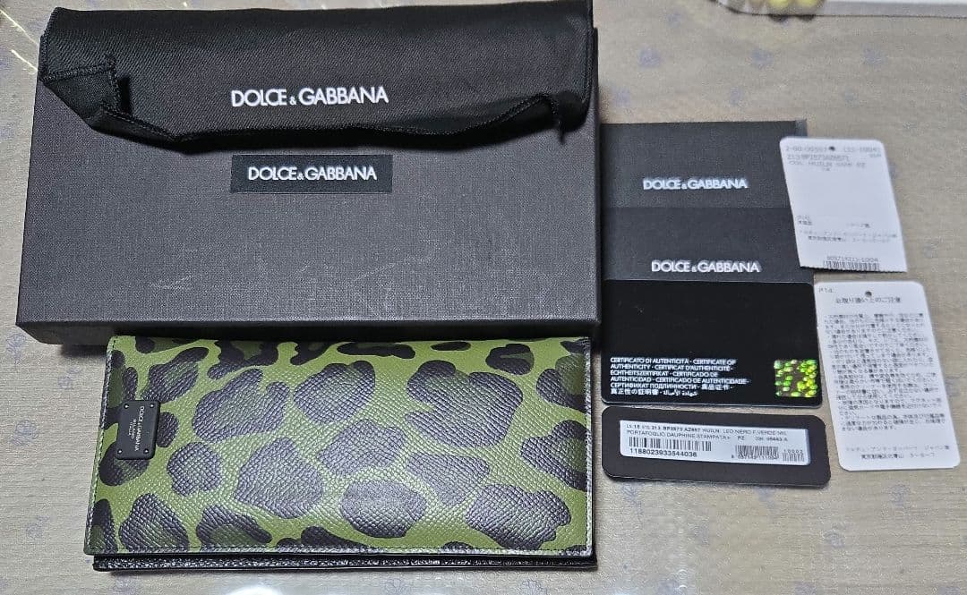 Dolce & Gabbana レオパード柄 長財布 ユニセックス