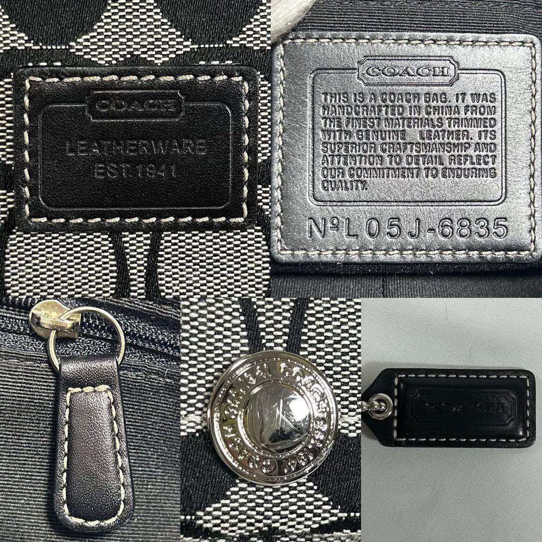 【極美品】コーチ 6835 ソーホー シグネチャー ショルダーバッグ 肩掛け