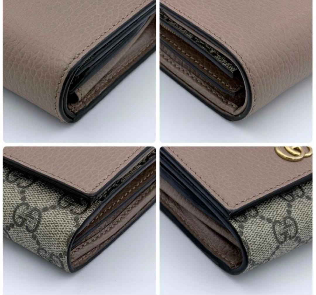 【最終値下げ】GUCCI マーモント　コンパクトウォレット　ダスティピンク　美品