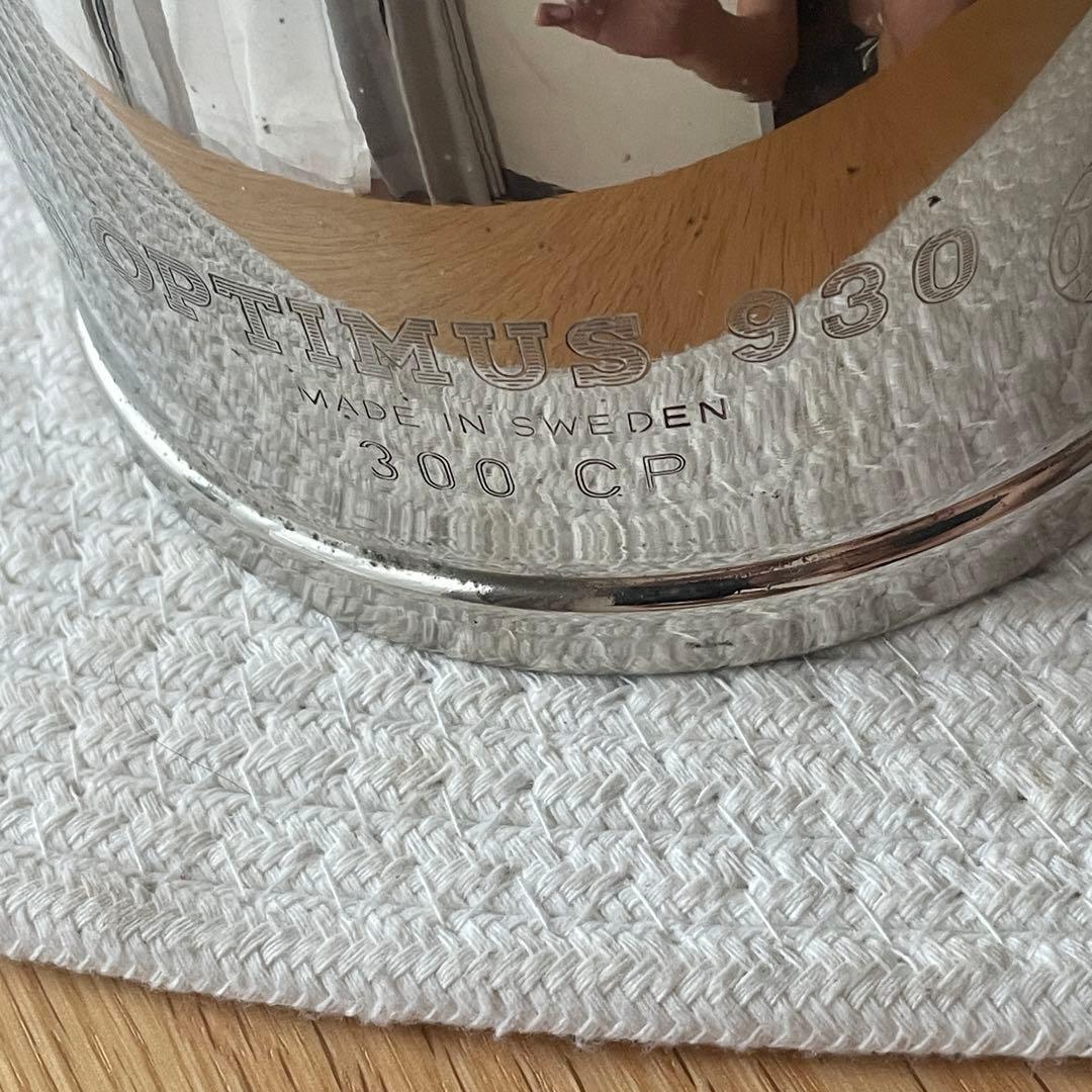 オプティマス 930 300CP OPTIMUS ランタン スウェーデン ランプ