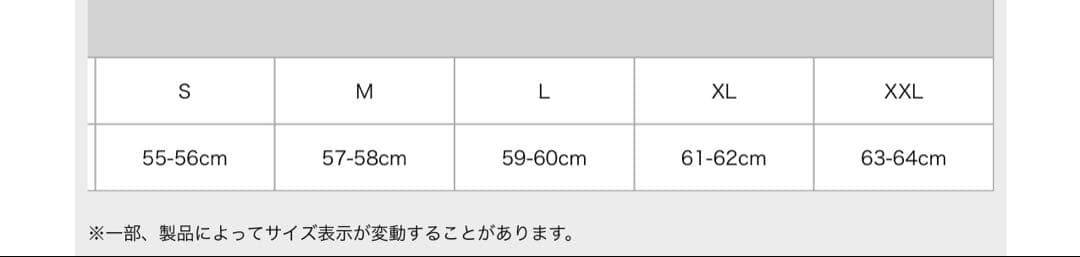 「バイク　ヘルメット【OGKカブト】　サイズ59〜60未満　ASAGIモデル」