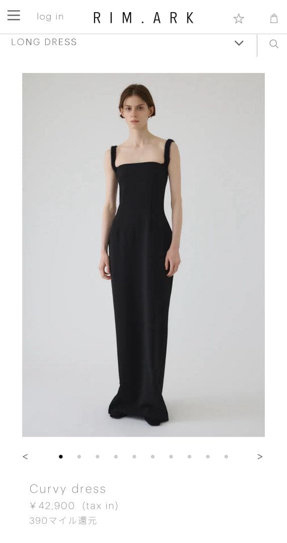 ワンピース rimark Curvy dress