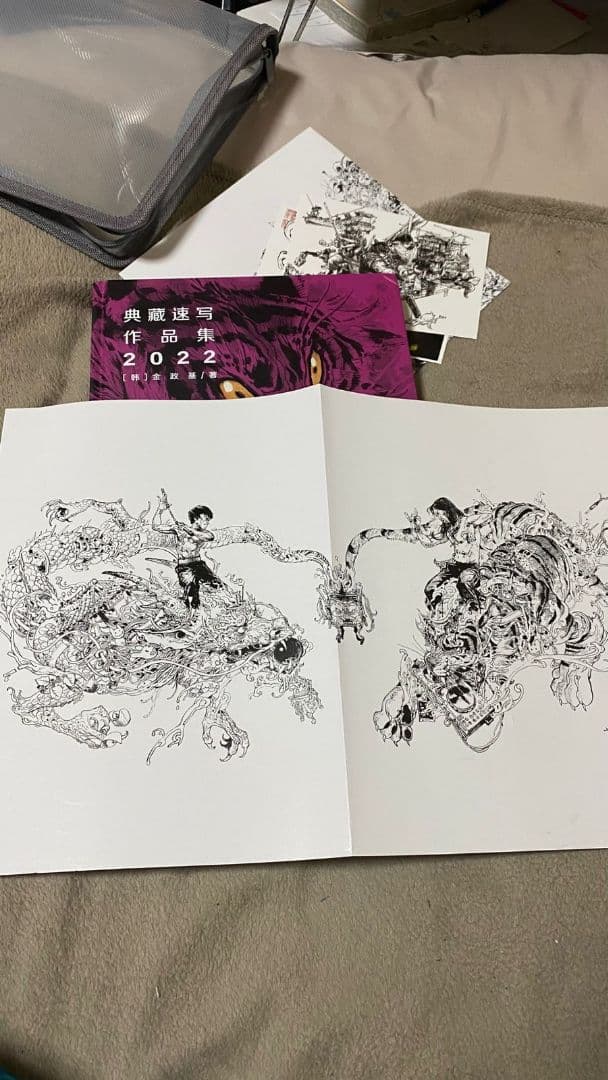 キム・ジョンギ 2022 Sketch Collection キムジョンギ