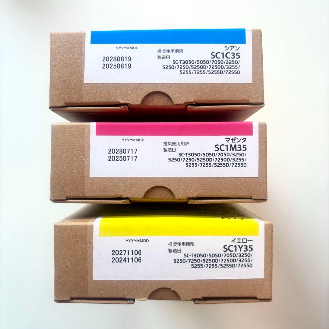 エプソン XDインク SC-Tシリーズ 350ml 5色 純正品