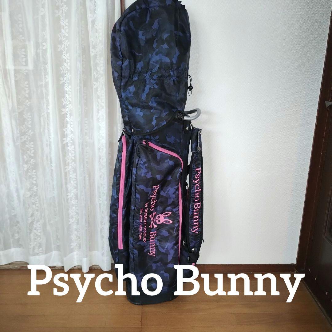 r*y様 Psycho Bunny キャディーバッグ