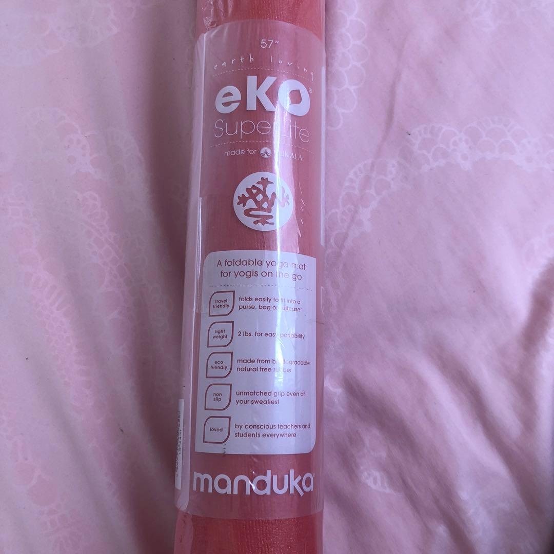 manduka eKO Superlite ヨガマット 145cm