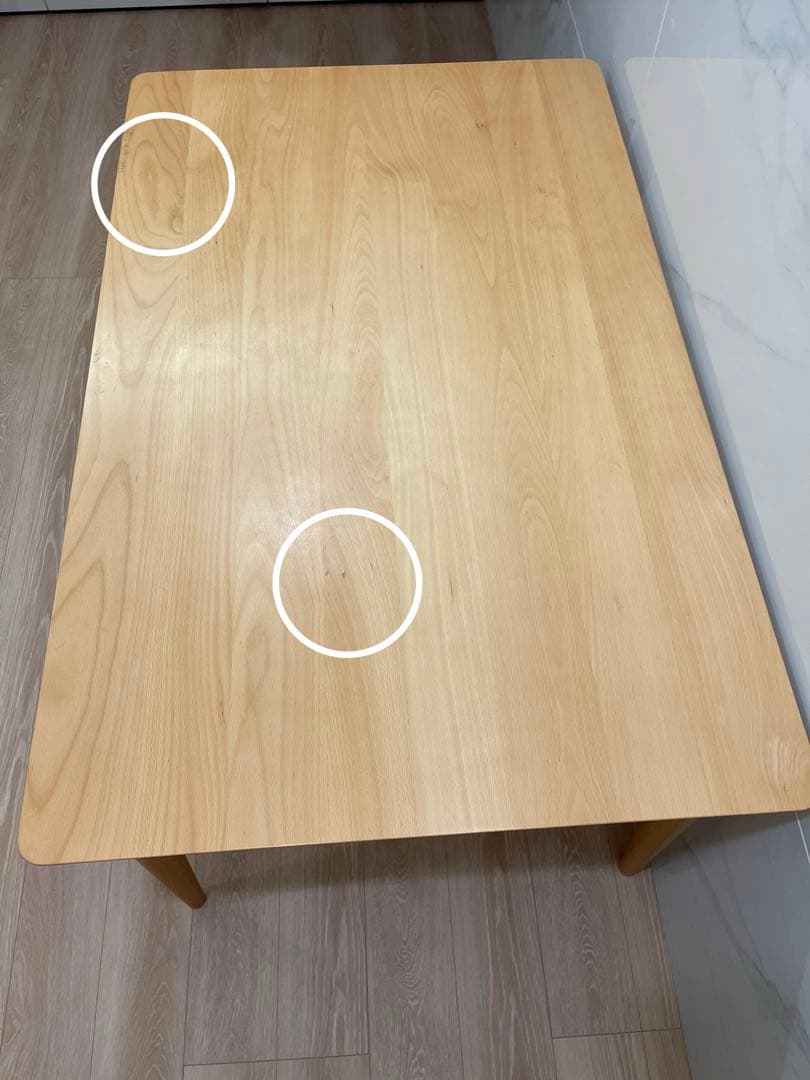 飛騨産業◆保証書あり◆傷あり◆ダイニングテーブル 135cm