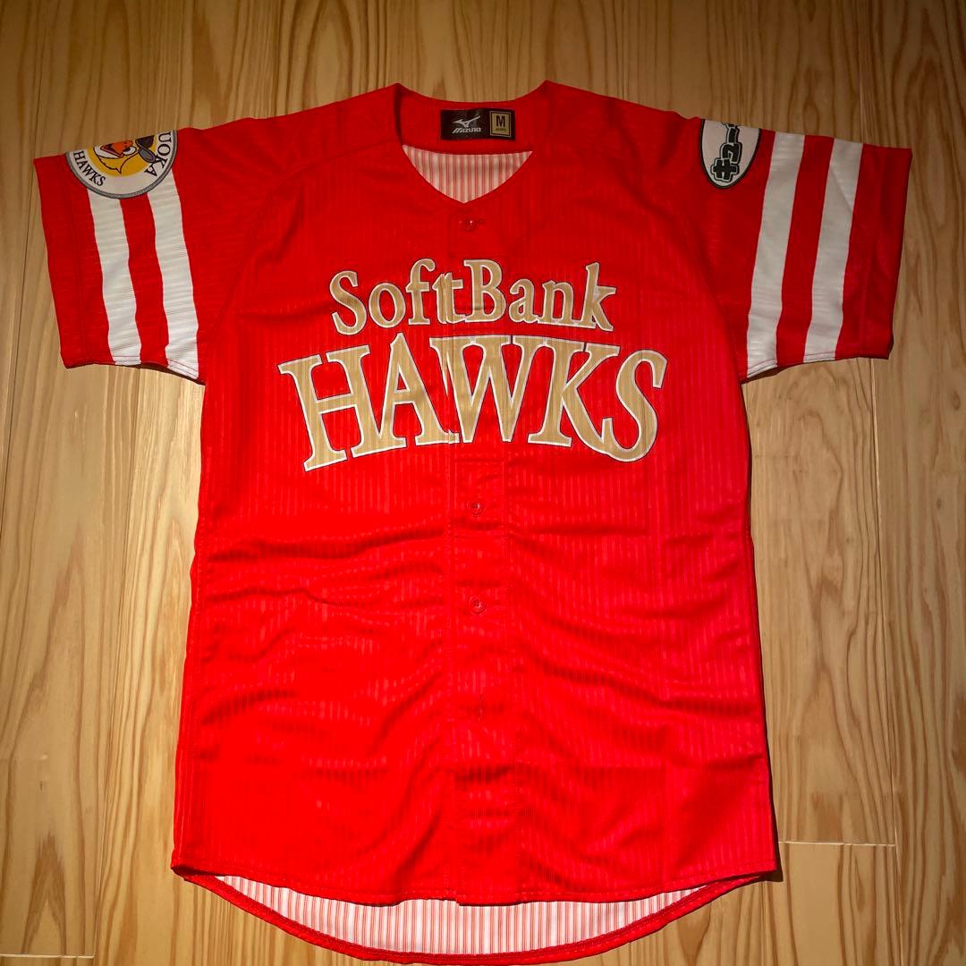 ホークス「ハイグレードレプリカユニフォーム」セット(ミズノ製Mサイズ、タグ付き)