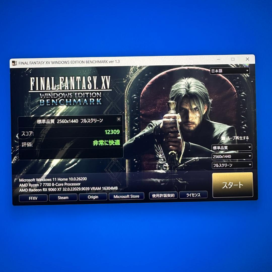 【美品】【保証】ASRock　RadeonRX9060XT16GB