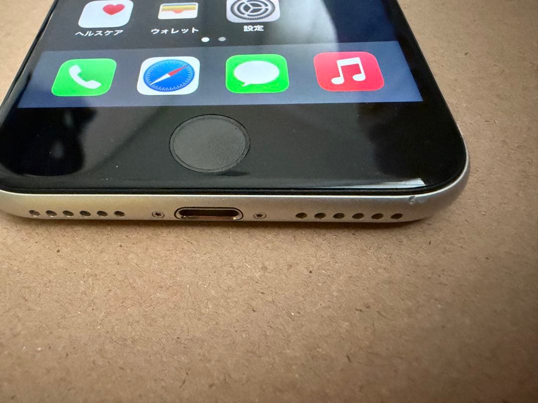 Apple iPhone SE (第2世代) ホワイト 本体SIMフリー64GB